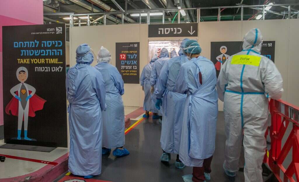 הכניסה למחלקה. | יוסי אלוני