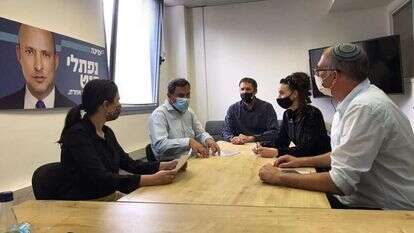 פגישת "הפורום המוניציפלי" של ימינה. | דוברות ימינה