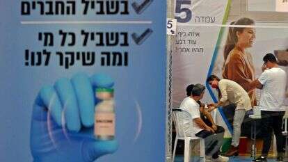 מתחסנים נגד קורונה. | AFP