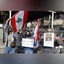 המפגינים בלבנון נגד חיסול העיתונאי לוקמאן סלים. | EPA