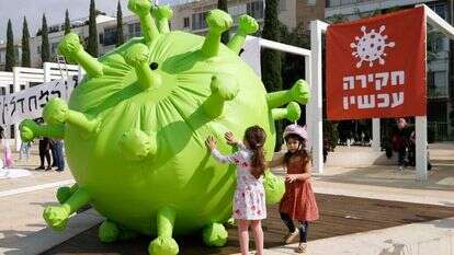 הפגנה נגד מחדלי הקורונה בתל-אביב. | AFP