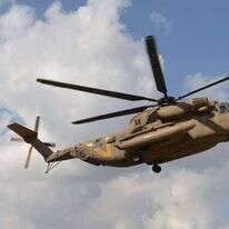 מסוק יסעור של חיל האוויר. | משה מילנר לע"מ