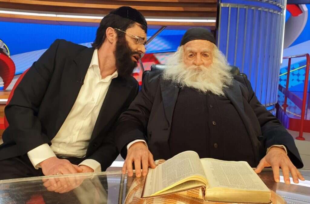 לנו יש אג'נדה אחרת. ארץ נהדרת. | מסך מאתר מאקו