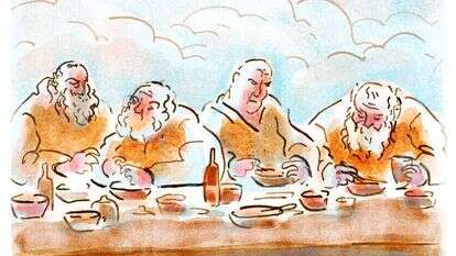 איור: מנחם הלברשטט