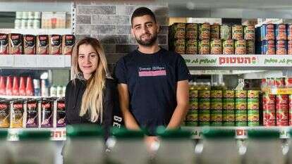 שני ואושר שרביט–שוקרון. | אביטל הירש