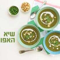 אפרת ליכטנשטט