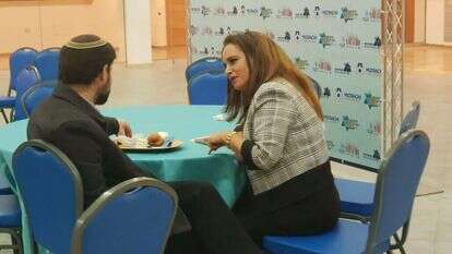 חגית משה עם בצלאל סמוטריץ' באירוע סיום הש"ס, ינואר 2020. | עטרה גרמן