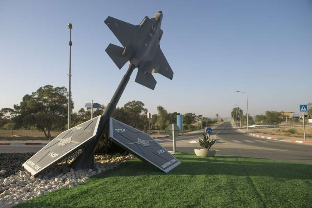 בסיס נבטים. | אמית אלקיים, דובר צה''ל