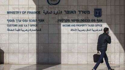 סניף רשות המיסים בירושלים. | אוליבייה פיטוסי, פלאש 90