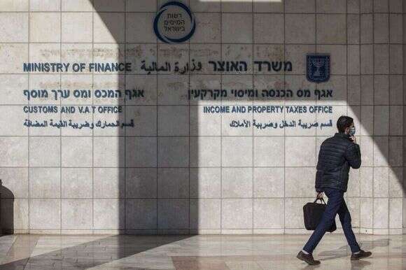 סניף רשות המיסים בירושלים. | אוליבייה פיטוסי, פלאש 90 סניף רשות המיסים בירושלים. | אוליבייה פיטוסי, פלאש 90