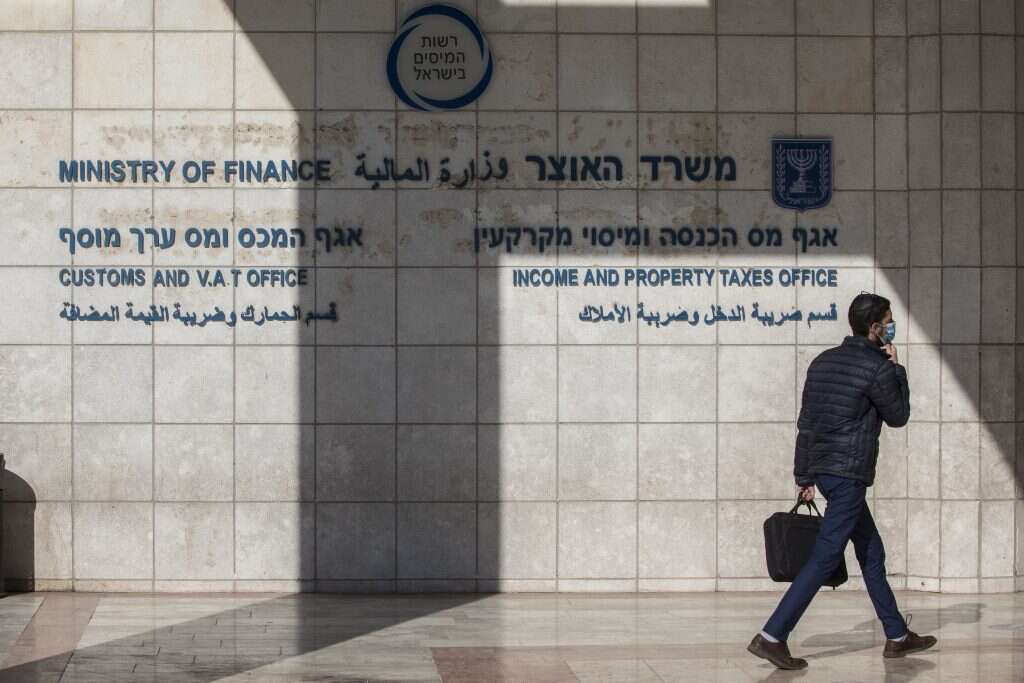 סניף רשות המיסים בירושלים. | אוליבייה פיטוסי, פלאש 90