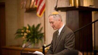 הרב הקונסרבטיבי מייקל בילס. | אליסה קומינס מוריס באדיבות קהילת בית שלום וילמינגטון דלאוור הרב הקונסרבטיבי מייקל בילס. | אליסה קומינס מוריס באדיבות קהילת בית שלום וילמינגטון דלאוור