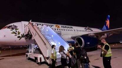 המבצע לחיסון הדיפלומטיים הישראלים. | אילת לוין-קראפ