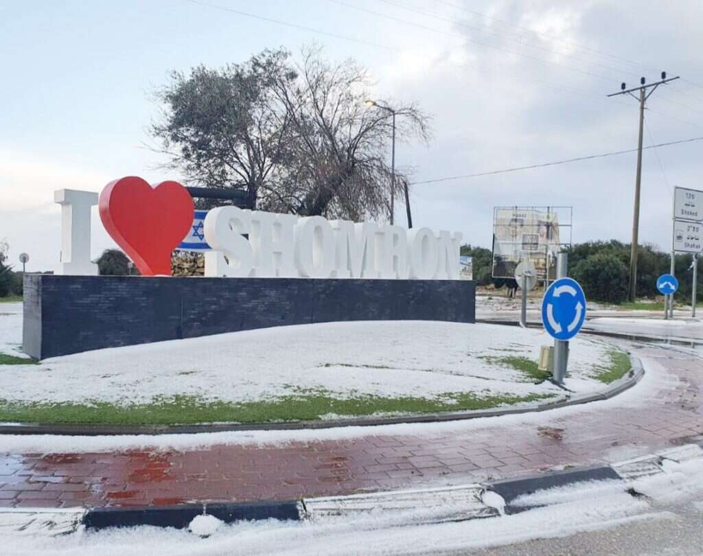 שלג בצפון השומרון. | חי שמולביץ שלג בצפון השומרון. | חי שמולביץ