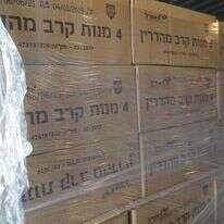 פינוי שלג בגולן. | דובר צה"ל פינוי שלג בגולן. | דובר צה"ל