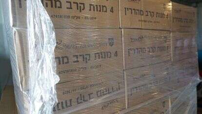 פינוי שלג בגולן. | דובר צה"ל