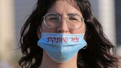 טרור אישי ומשפחתי. | קוקו