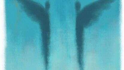 איור: מנחם הלברשטט