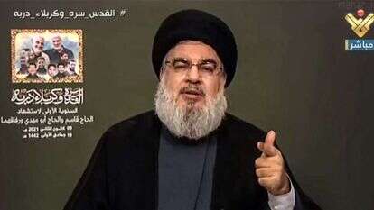 נסראללה נואם. | AFP נסראללה נואם. | AFP