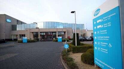 מפעל פייזר באנטוורפן, בלגיה. | גטי אימג'ס