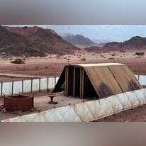 דגם של המשכן. | שאטרסטוק