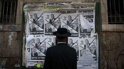 יונתן זינדל, פלאש 90