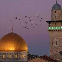 הר הבית. | AFP