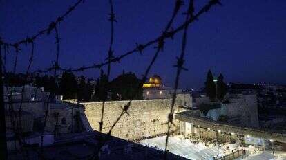 הר הבית והכותל. | AFP
