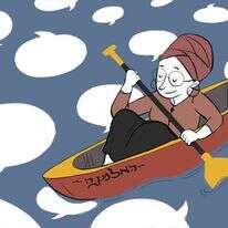 איור: רעות בורץ