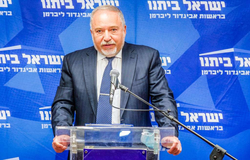 אביגדור ליברמן