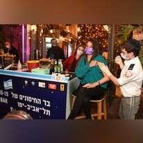 בר החיסונים של עיריית תל-אביב יפו. | כפיר סיוון