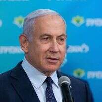 ראש הממשלה נתניהו. | AFP