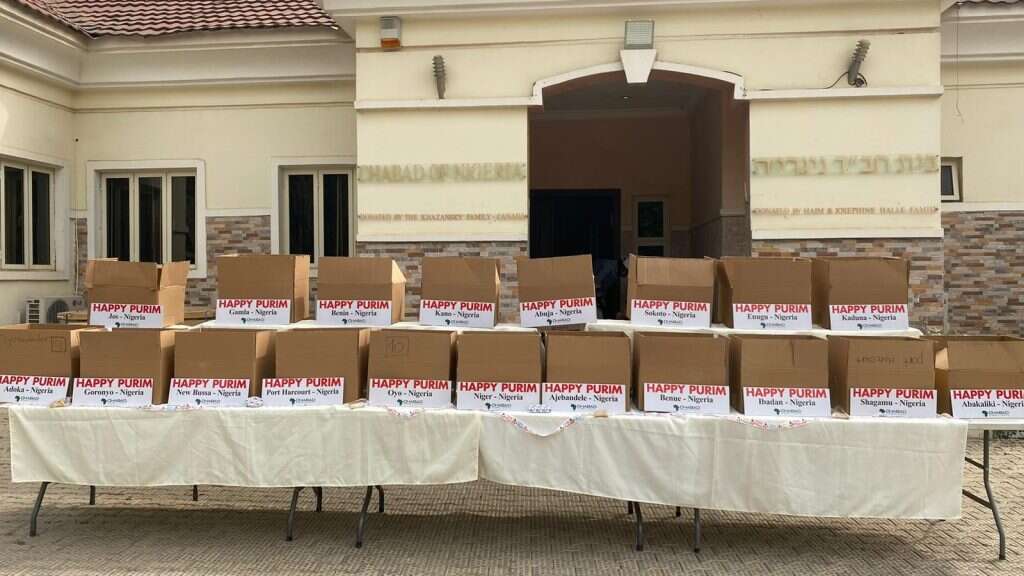 הקהילה היהודית בניגריה מתכוננת לפורים הקהילה היהודית בניגריה מתכוננת לפורים