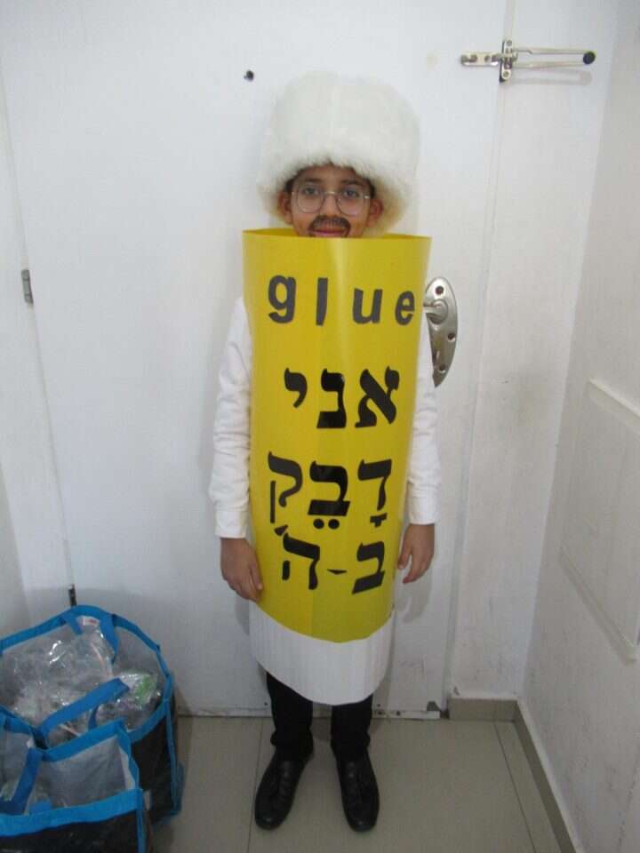 דבק בהשם: יונתן אריה מרדכי. | באדיבות משפחת מרדכי, רחובות