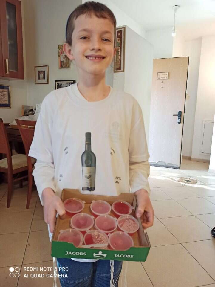 אלכוג'ל: חננאל בן פורת. | נחמה בן פורת