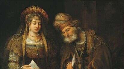 מרדכי ואסתר כפי שצוירו על ידי האמן ההולנדי ארט דה גלדר, 1675. | גטי אימג'ס