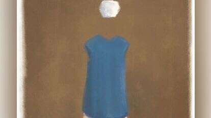 איור: מנחם הלברשטט