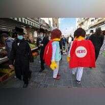 שוק מחנה יהודה, אתמול. | AFP