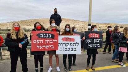 הפגנה בצומת משאבים. | ריצ'ל הופקינס