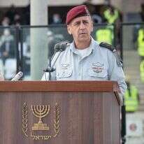 אביב כוכבי. | דובר צה"ל