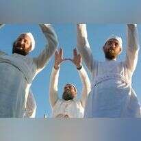 בגדי כהונה. | דוד מיכאל כהן TPS