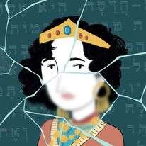 איור: רעות בורץ