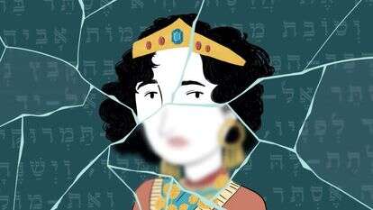 איור: רעות בורץ