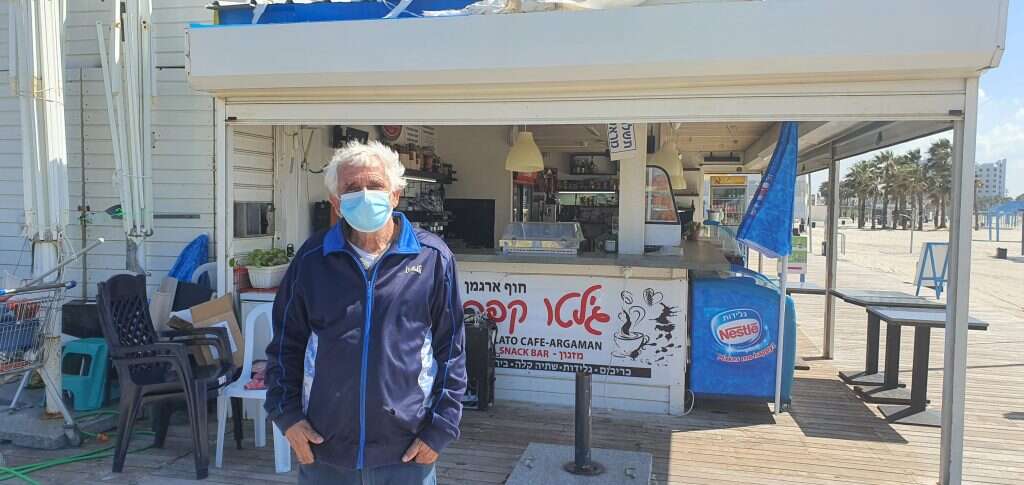 חיים, בעלי "ג'לטו קפה"