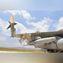 שפריר 2021, הטיל החדש. | רפאל