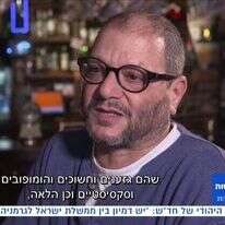 ח"כ עופר כסיף ב"לפני החדשות" עם הילה קורח, חדשות 13