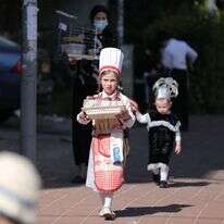 פורים בבני ברק. | EPA