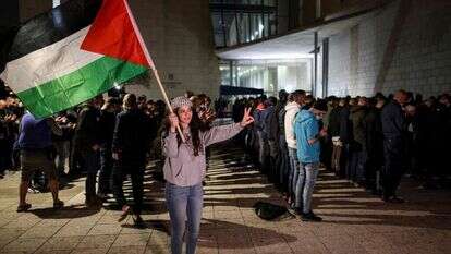 הפגנה בחיפה נגד האלימות במגזר הערבי. | AFP