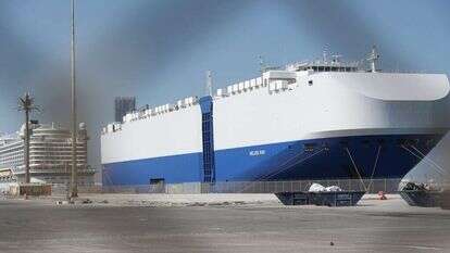 הליוס ריי, אילוסטרציה. | EPA