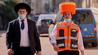 פורים בבני ברק. | AFP